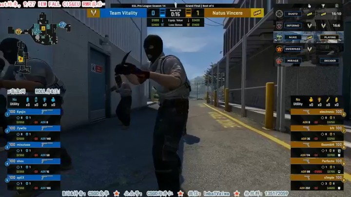 CSGO解说爱华：VIT对局NAVI (2)