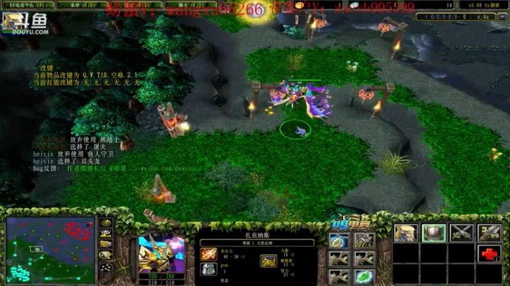 599zxcv：不要做无用的挣扎了，投降吧