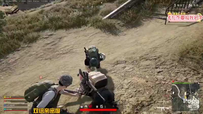 【2021-10-01 21点场】果小果是个弟弟：果小果：双倍亲密度！三倍上限！