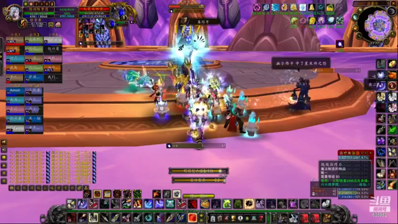 【2021-10-01 22点场】兴兴的梦想：1区火锤：今天睡了5个小时！635952