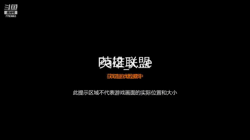 【2021-10-02 09点场】独恋小葵：仙七前跑一下仙二剧情，看看有什么值得注意