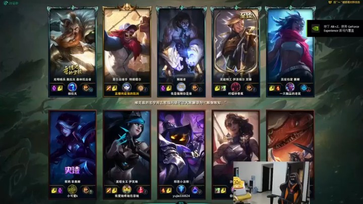 【余小C真的很强】16-1巨魔，专业推塔一百年，这速度，无敌