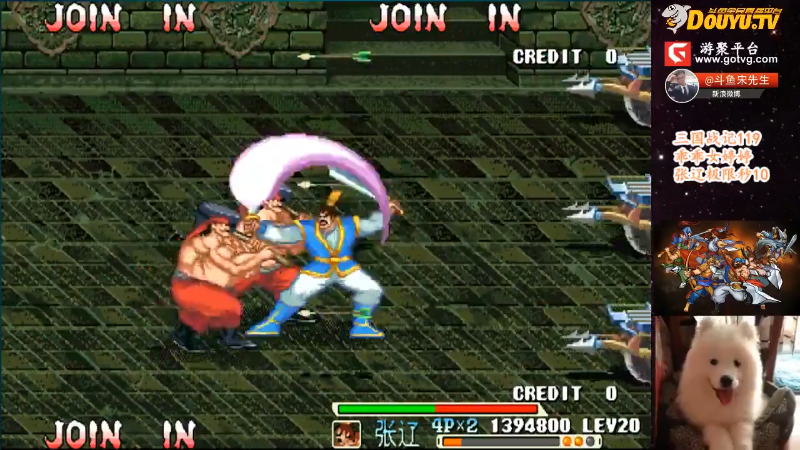 【怀旧游戏】宋先生的精彩时刻 20211002 15点场