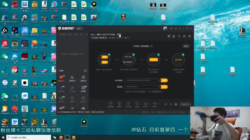 【2021-10-01 22点场】何二抛zZ：2pao：校花的贴身高手