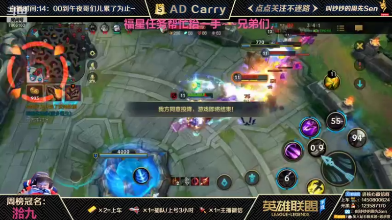 【2021-10-01 19点场】叫钞钞的周先Sen：国庆快乐，等待十月的第一架飞机！