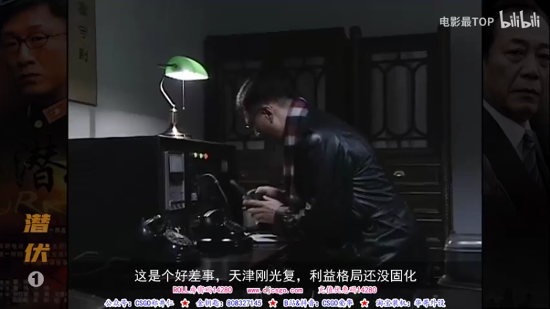 【2021-10-02 00点场】CSGO解说爱华：【爱华】小爷们国庆快乐~ IEM直播中