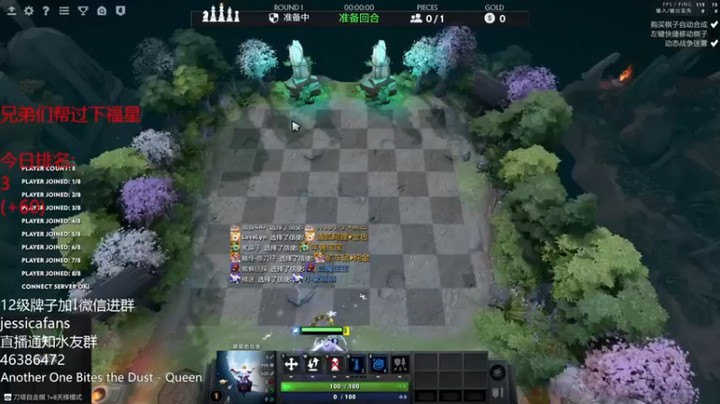 棋迷iluhr：三星变体精灵隐形刺客鱼人夜行者惜败
