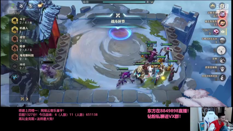 【2021-10-02 01点场】NB丶条皮兄弟：小皮：1306开摇！