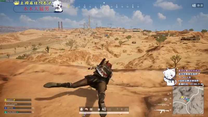 【2021-10-02 01点场】小徐813：轻语集团 千场kd6.0