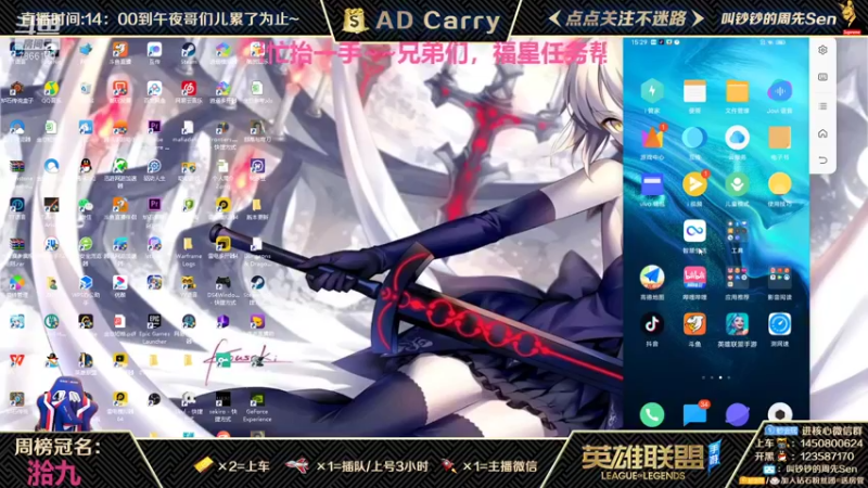 【2021-10-01 15点场】叫钞钞的周先Sen：国庆快乐，等待十月的第一架飞机！