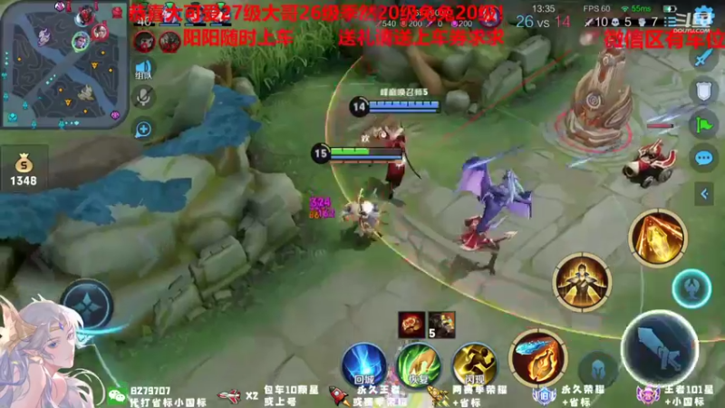 【2021-09-30 21点场】绪伦gg：绪伦：全英雄双系统解决一切上分问题！