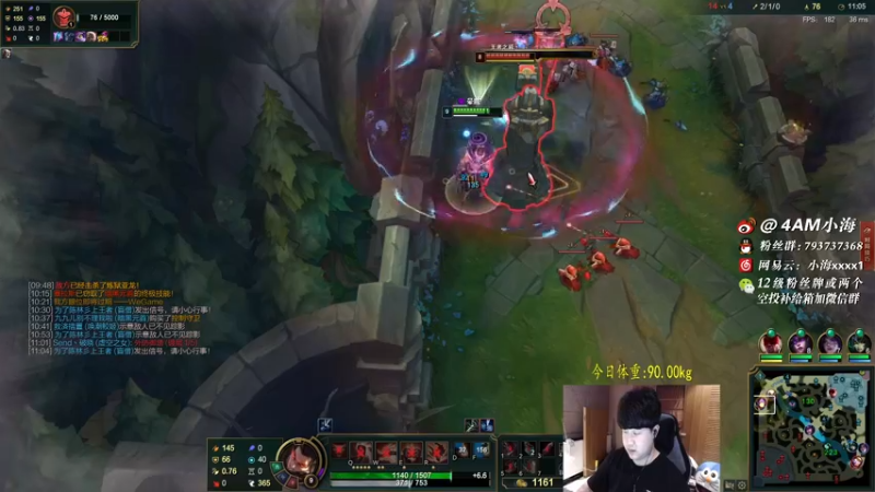 【2021-10-02 01点场】4AM小海xx丶：国庆节快乐，认真每一天！