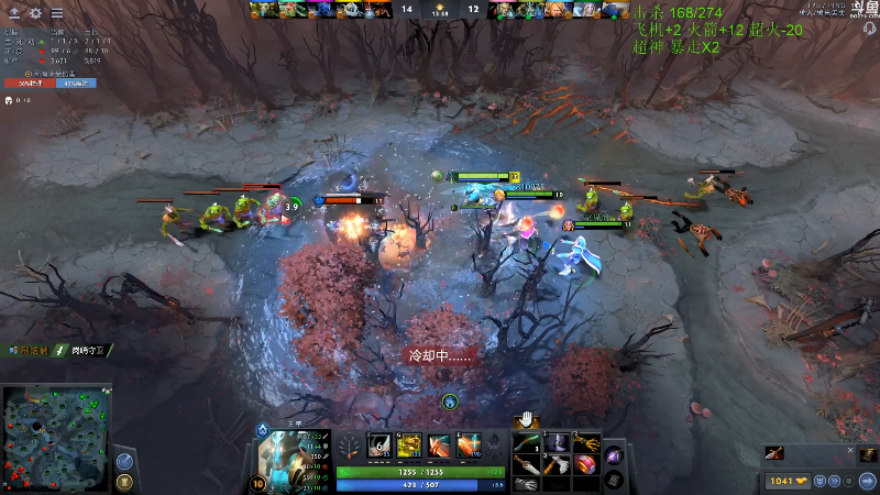 【DOTA2】龚建ZSMJ的精彩时刻 20211002 20点场