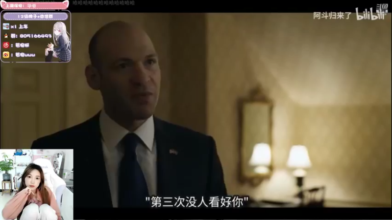 【2021-10-02 20点场】w若安w：国庆节快乐~ 9217206