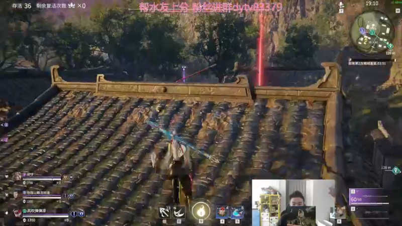 【2021-10-02 12点场】高冷知性暖心囧：疯狗嘎嘎乱杀！平推的魅力