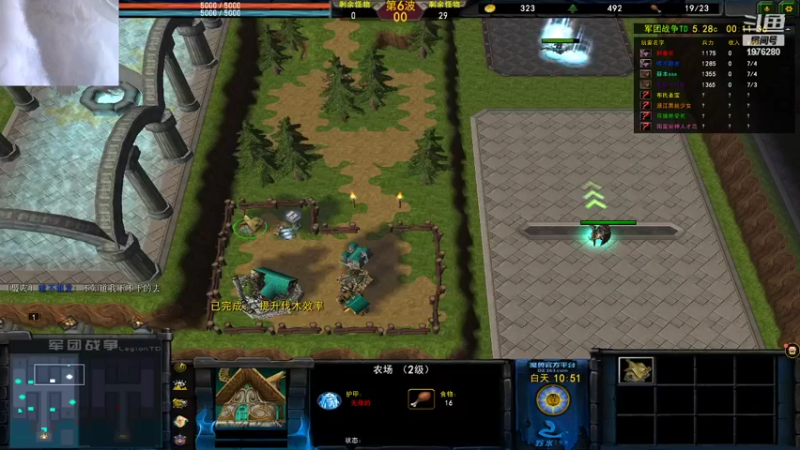 【2021-09-30 01点场】直播间最发抛的欣欣：赫本的饥荒时光