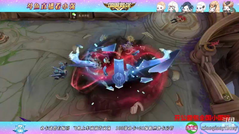 【2021-10-02 11点场】BOA小强：原神一周年啦！与你一起开启新冒险~~~