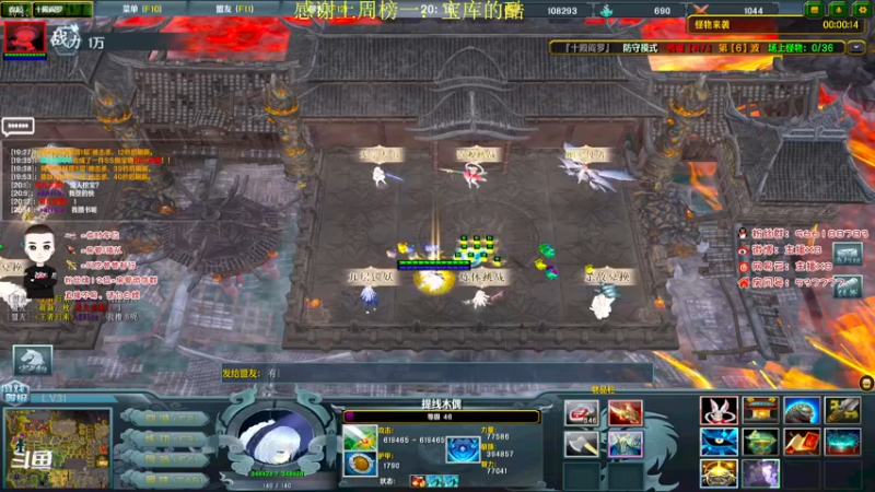 【2021-10-02 17点场】x8N1ce：[x8]国庆节快乐家人们