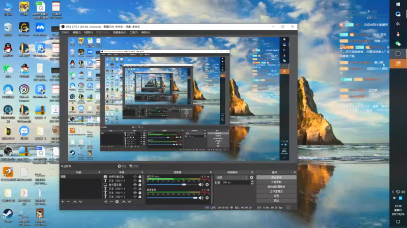 【2021-09-26 23点场】格洛莉娅S：打会单人三排