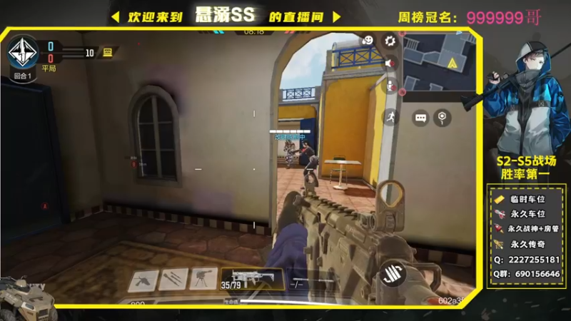 【2021-09-30 14点场】悬溺SS：鲨鱼杯热点战安排！！1