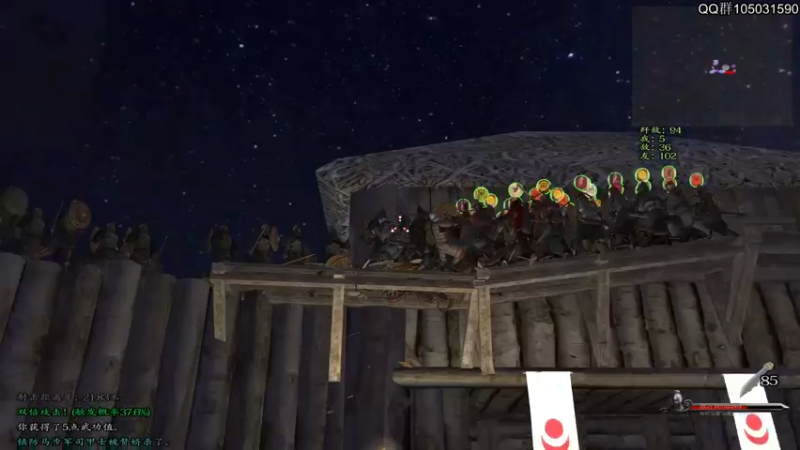 【2021-10-01 23点场】主播阿稳：阿稳.国庆节快乐