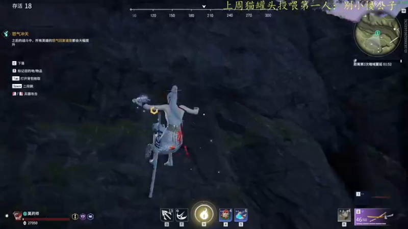 【2021-09-30 01点场】莫药师：今晚必早睡