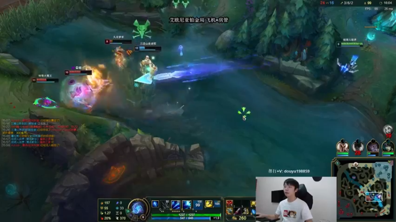 【2021-09-27 11点场】主播阿迎：寒冰king：下路对线细节教学