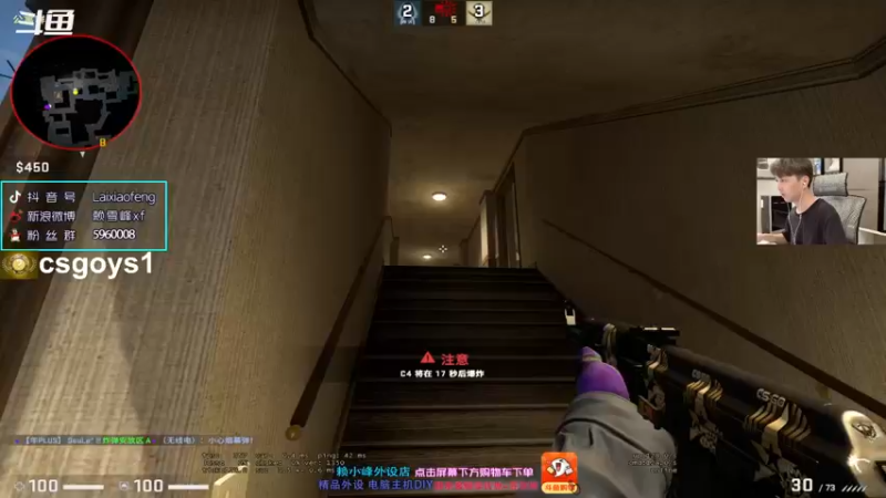 【2021-10-02 19点场】赖小峰：【赖小峰】直播IEM