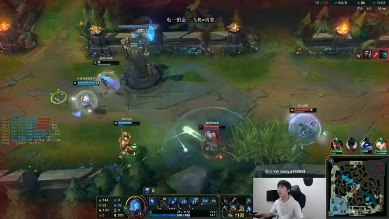 【2021-09-30 11点场】主播阿迎：寒冰king：下路对线细节教学