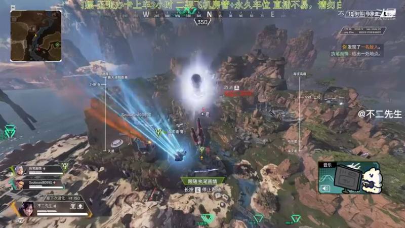 APEX英雄：好久没玩恶灵了 没想到手感还挺好