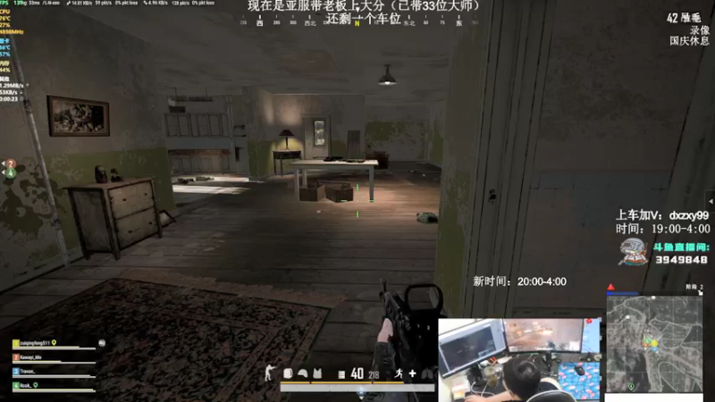 【2021-10-02 07点场】狙击教官：强的很丝滑！