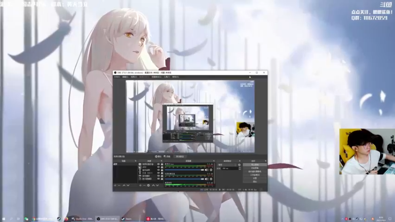 【2021-10-02 08点场】主播落雨：有空调进来坐！