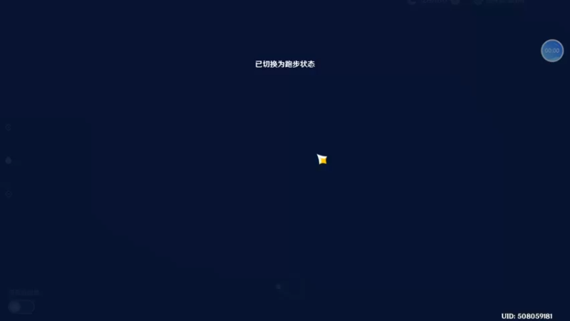 摘琉璃百合