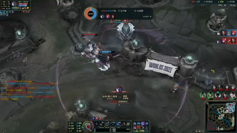 【2021-10-01 22点场】LGDxiye：峡谷之巅排位 12267