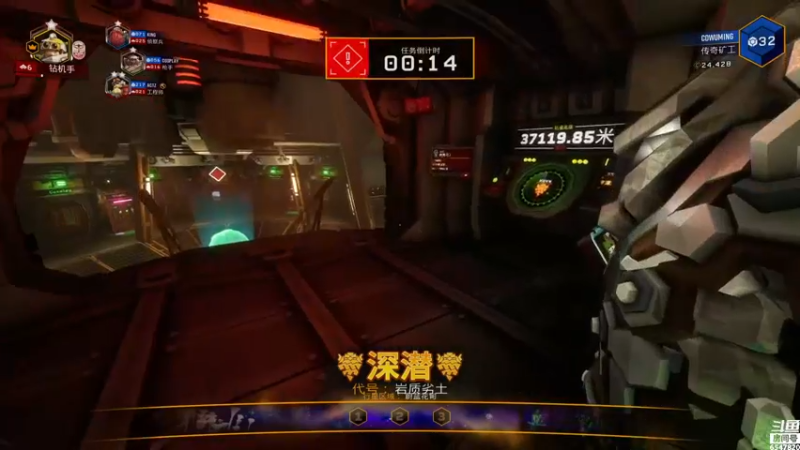【2021-10-01 19点场】CD芜酩：国庆快乐 芜矮人快乐挖矿