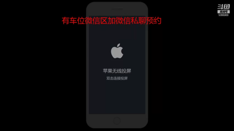 【2021-10-01 21点场】A老回：核弹流诸葛亮一秒万伤秒肉盾带粉如打人机教