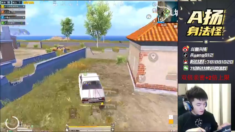 【2021-10-01 21点场】A扬丷：《国庆节快乐》