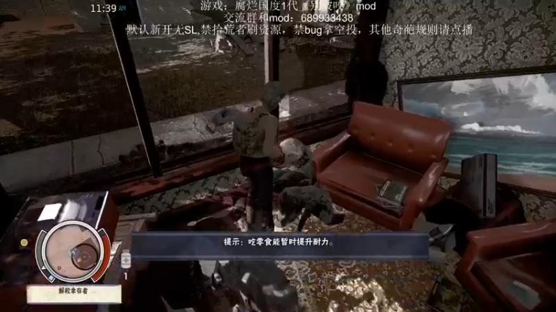 【2021-10-02 11点场】附属掌旗官：苦苦挣扎的周目