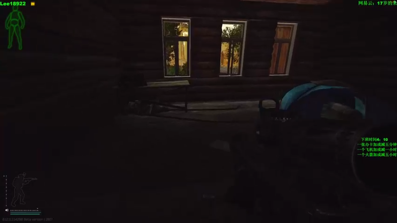 【2021-10-01 22点场】朱老师z：18岁娱乐主播：）