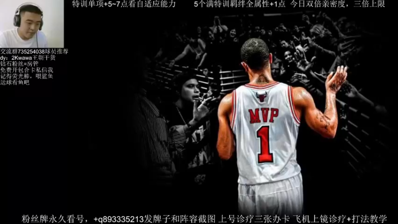 【2021-10-02 10点场】XY丶娃娃：国庆快乐！这最欢乐！