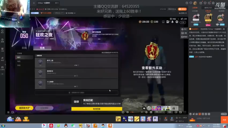 【2021-10-02 13点场】村中帅小伙：起凡三国争霸 丨汉末丶太尉：世界级拉扯！