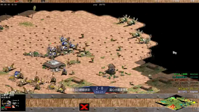 【2021-10-03 16点场】西毒的直播间：西毒罗马的专业躺赢复兴之路，你懂的