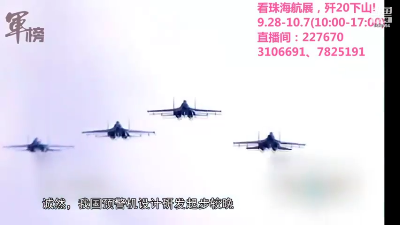 【2021-10-03 07点场】军榜Top：国外男女兵竟然住一个宿舍？