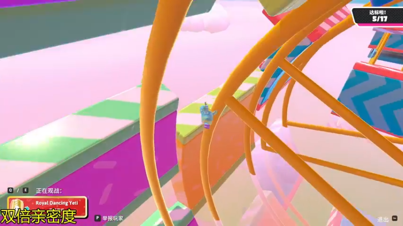 【2021-10-03 00点场】伽罗王丶：铁米四项小训练