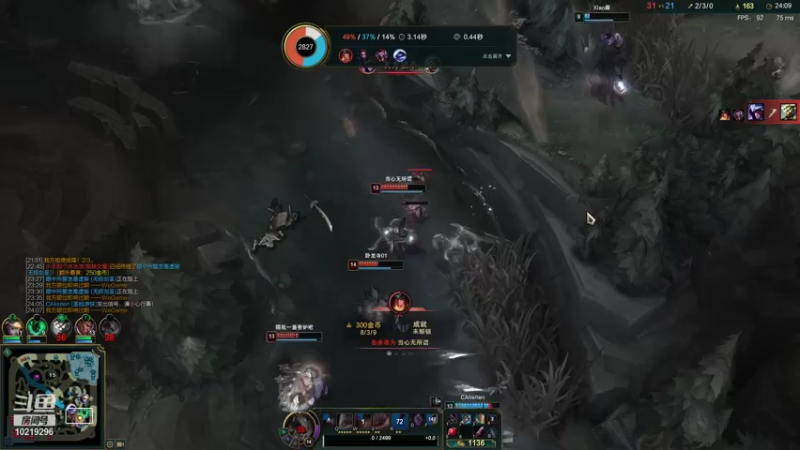 【2021-10-01 19点场】肉装法师王伯当：史前最菜主播