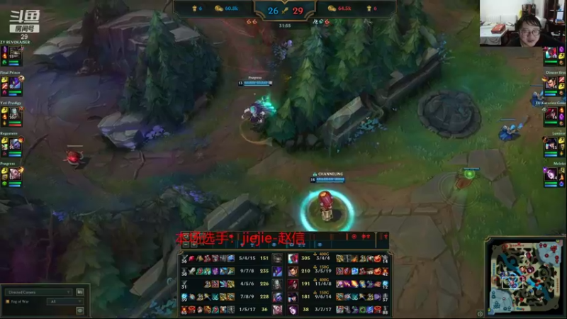 【2021-10-03 00点场】教练JoKer：2号晚上8点30继续直播OB欧服