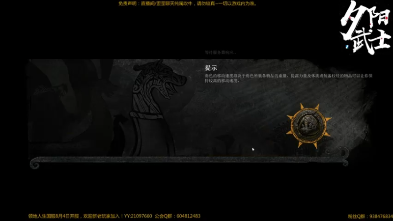【2021-10-01 17点场】WH阿尔法：【阿尔法】祝大家都玩得开心！