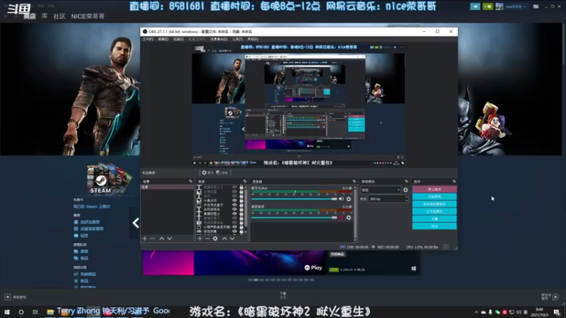 【2021-10-03 08点场】nice荣哥哥：荣哥哥：圣骑士开荒！