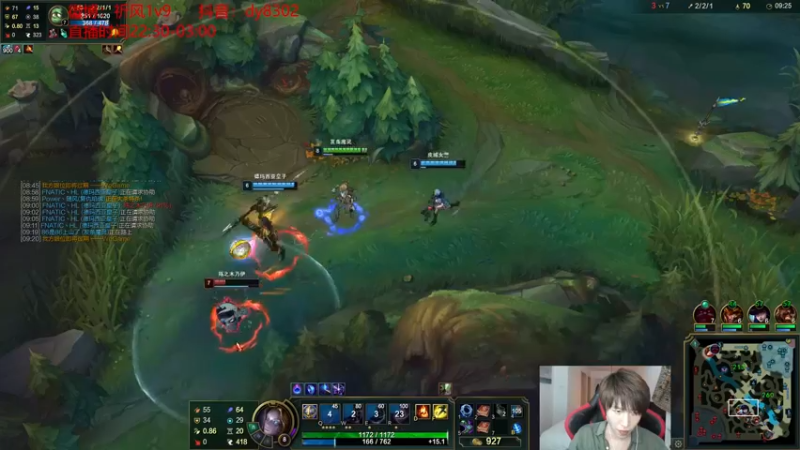 【2021-10-03 01点场】祈风1v9：国服第一VN！一个打八百多个！
