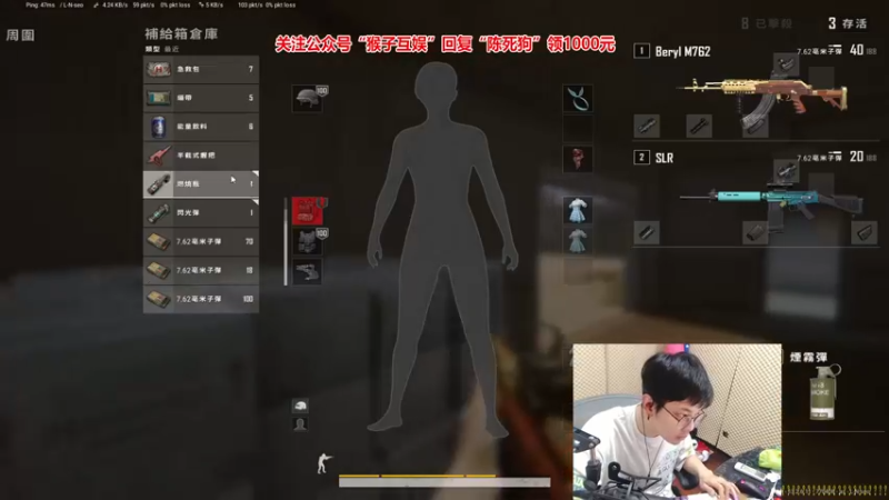 【2021-10-03 19点场】陈死狗cnh：【双倍亲密度+三倍上限】高速车！门已锁！